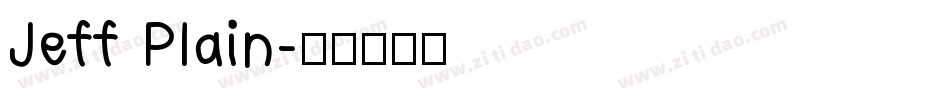 Jeff Plain字体转换